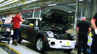  BMW zgjeron planin për automobila elektrikë