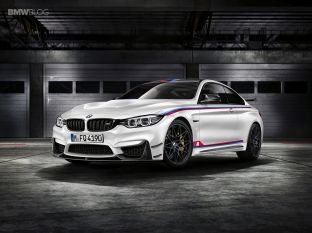 Ju prezantojmë serinë e veçantë të BMW M4 [foto]