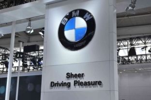 BMW tërheq mbi 193 mijë vetura