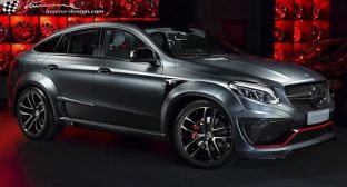 Mercedes GLE Coupe me pamje të re [foto/video]