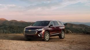 Debuton Chevrolet Traverse për 2018-ën [foto/video]