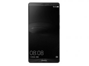  Publikohen detajet e Huawei Mate 9