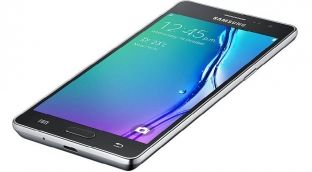 Shfaqet videoja promovuese e Samsung Z2