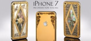 Fillon para-porositja e iPhone 7, por vetëm i praruar e me diamant [foto]