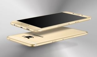 Së shpejti Samsung sjell telefon të ri
