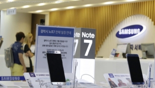 Nga tregu amerikan tërhiqen një milion Note 7