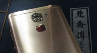 Shfaqen fotografitë e smartfonit të parë në botë me 8 GB RAM