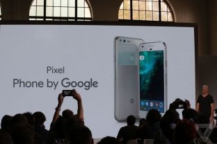  Google lanson supertelefonat e rinj