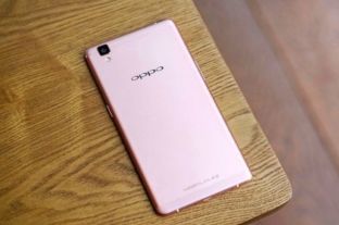 Pamja e Oppo R9S shfaqet në pamflet
