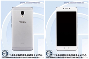 Shfaqet në fotografi smartfoni i ri i Meizu