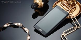 Prezantohet zyrtarisht Xiaomi Mi Note 2 [foto]