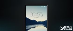 Meizu Pro 7 vjen me kamerën e përparme të fshehur