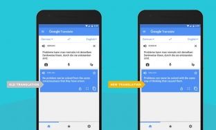  “Google Translate” përmirëson dukshëm përkthimin