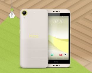 Zbulohet zyrtarisht HTC Desire 650 [foto]