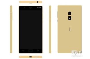 Smartfoni i Nokias me Android D1C pritet të vijë në dy variante