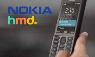  “HMD” shtëpia e re e Nokias