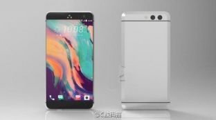 HTC 11 vjen me 8 GB RAM
