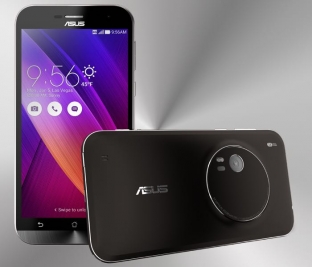 Asusi lason telefonin e ri