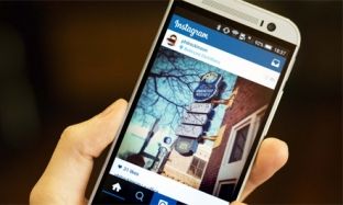 Tashmë në Instagram mund të ruani postimet