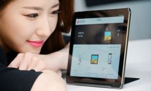 LG lanson tabletin e ri [foto]