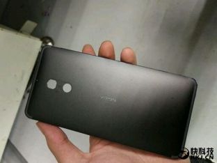 Shfaqet telefoni i ri i avancuar i Nokias
