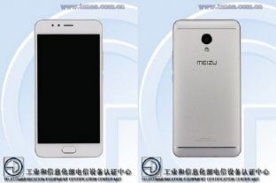 Konfirmohen specifikat e Meizu M5S