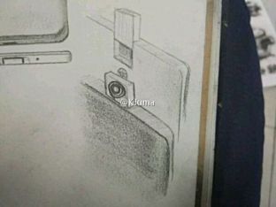 Meizu Legent, telefoni me kamerë lëvizëse