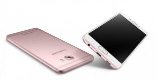 Zbulohet zyrtarisht Samsung Galaxy C7 Pro