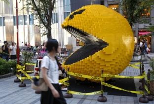 Ndërron jetë themeluesi i lojës Pac-Man