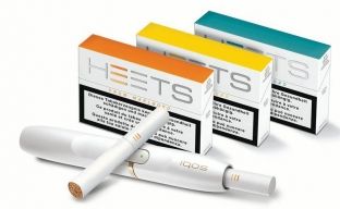 Philip Morris nis shitjen e cigareve pa tym – synon ndaljen e shitjes së cigareve tradicionale