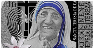 Kartëmonedha me portretin e Nënë Terezës  në Maqedoni