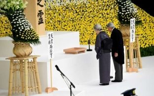 Japonia përkujton fundin e Luftës së Paqësorit