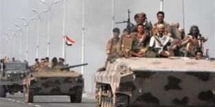 Ushtria merr në Jemen një bastion të Al Kaedas