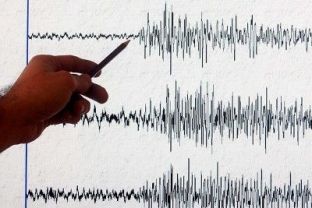 Tërmet 7,4 ballë në Atlantik, jo rrezik për cunami