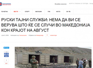 Qarqet ruse paralajmërojnë për fund të gushtit konflikte në Maqedoni, Serbi dhe BeH