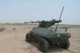 Robot i krijuar për të luftuar ISIS-in [video]