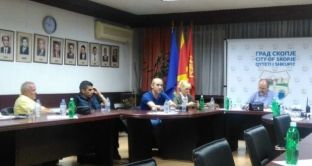 Shkupi në gjendje gatishmërie