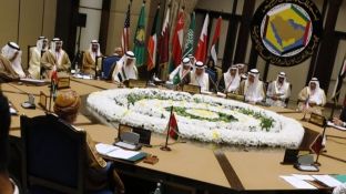  Vendet arabe të shqetësuara nga ligji amerikan për 11 Shtatorin