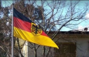 Gjermania nis një sistem të ri të aplikimit për viza