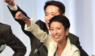 Zgjidhet kryetarja e parë femër e partisë opozitare në Japoni