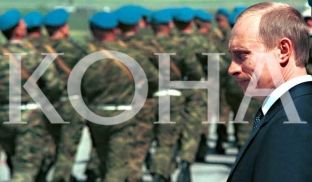  Rusia ndërton bazë të madhe ushtarake në kufi me Ukrainën