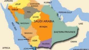 Arabia Saudite ul pagat e qeveritarëve