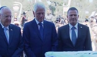Bill Clinton në funeralin për ish-presidentit Peres