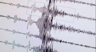  Tërmet në Mal të Zi