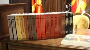 “Faqet e zeza të UDB-së” në Maqedoni në 16 libra