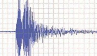 Tërmet në ishullin grek