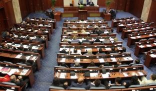 Sot shpallen zgjedhjet e parakohshme parlamentare në Maqedoni