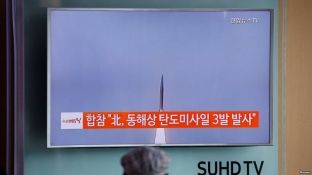 Koreja Veriore teston pa sukses raketën