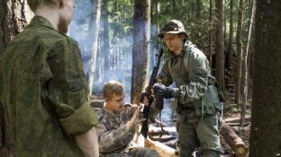 Kampe stërvitore nacionaliste për rininë ruse