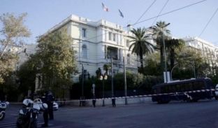 Granatë dore kundër Ambasadës franceze në Athinë
